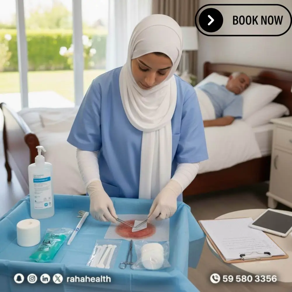 دور التمريض المنزلي في العناية بالقرح